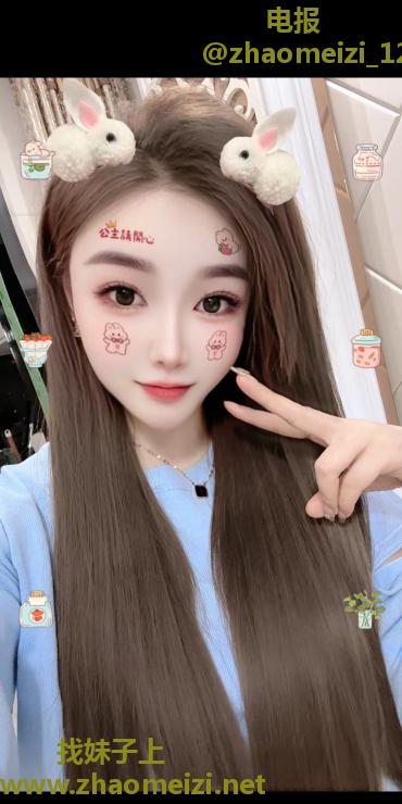 胜太路大胸小姐姐
