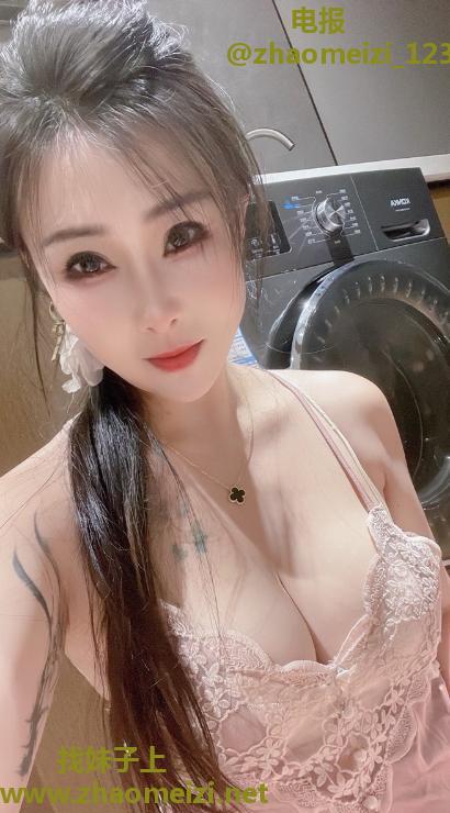 苏州璐璐