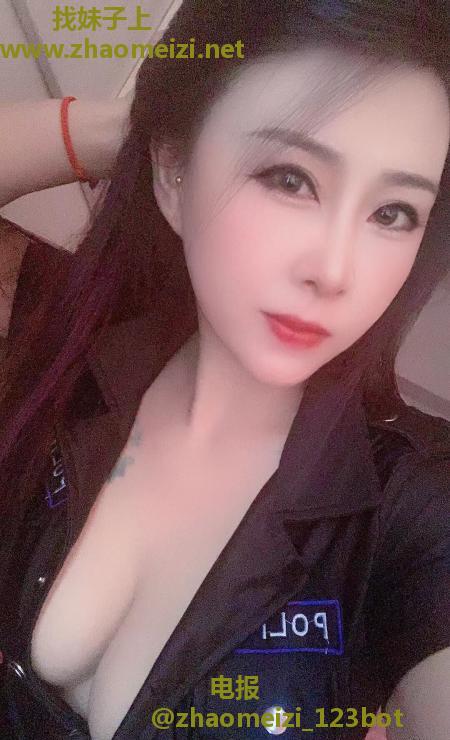 苏州璐璐