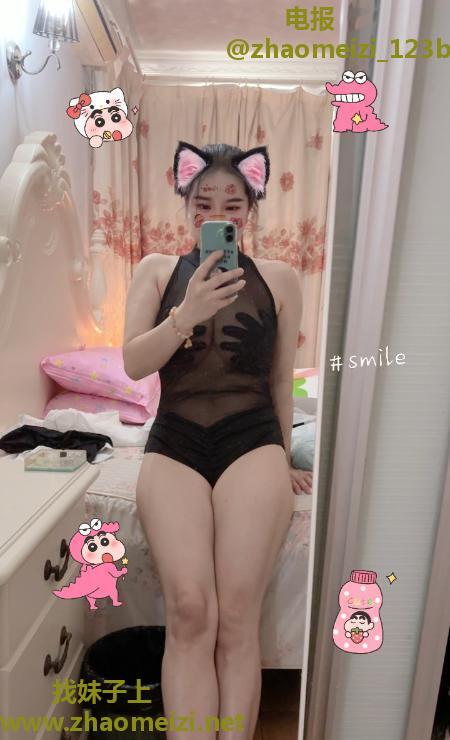 苏州姑苏区水磨叶子