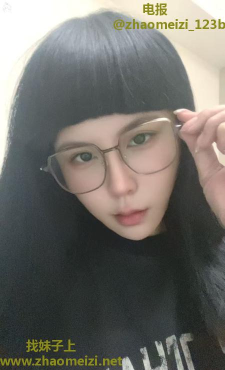 爱玩的小妖精