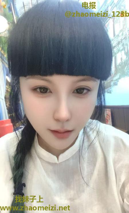 爱玩的小妖精