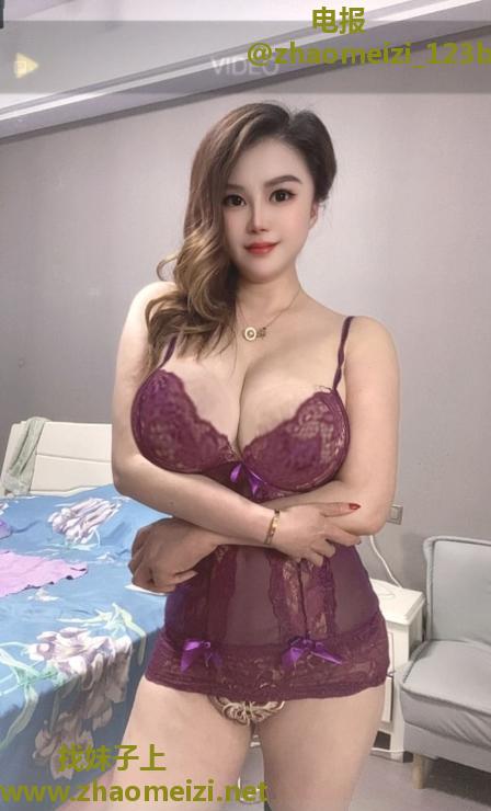 杭州御姐大奶