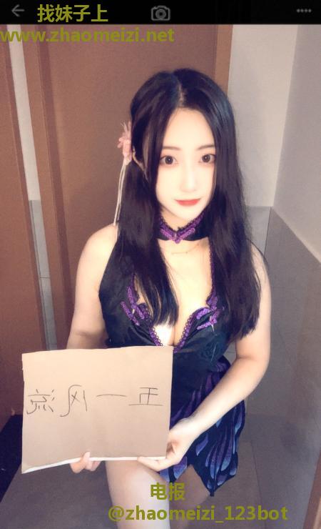 再刷东站3通小姐姐