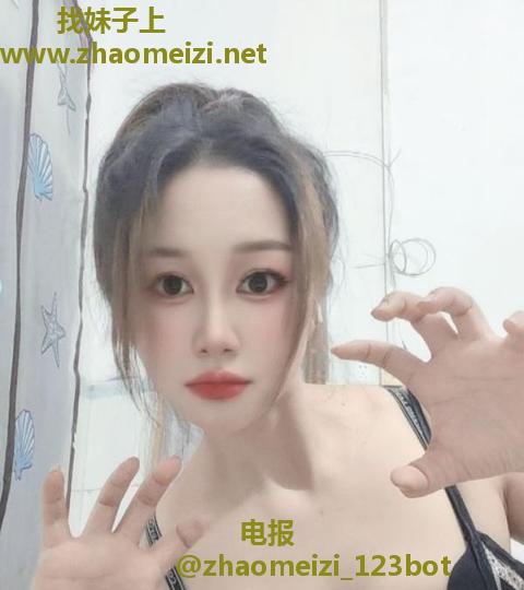滨江尤物可儿