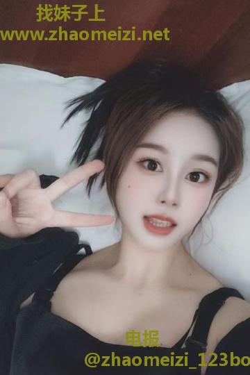 滨江尤物可儿