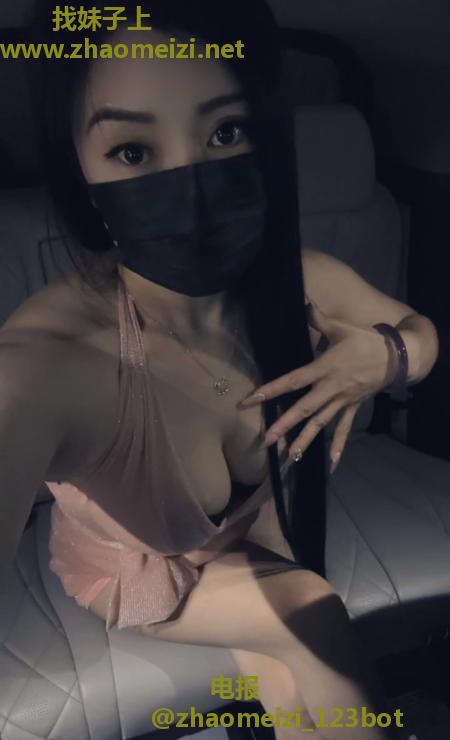 杭州车震体验