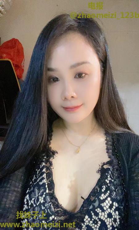 贝村御姐
