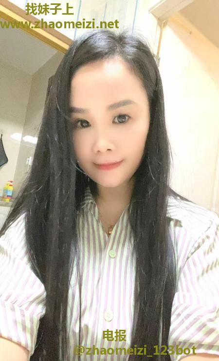 贝村御姐