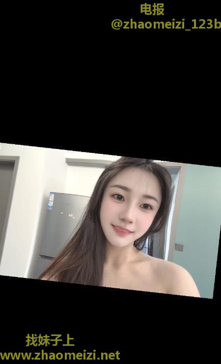 管城姐姐小美