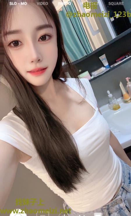 管城姐姐小美