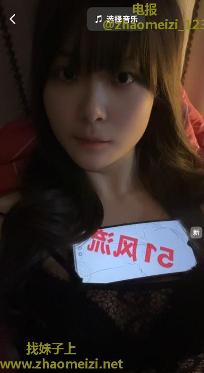 汉口大翘臀月月