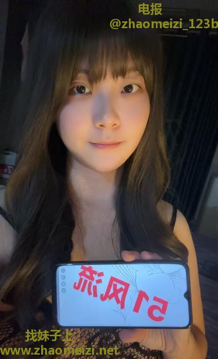 汉口大翘臀月月