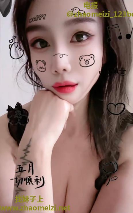 光谷小殿下
