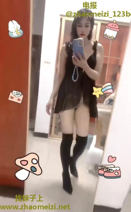 光谷小殿下