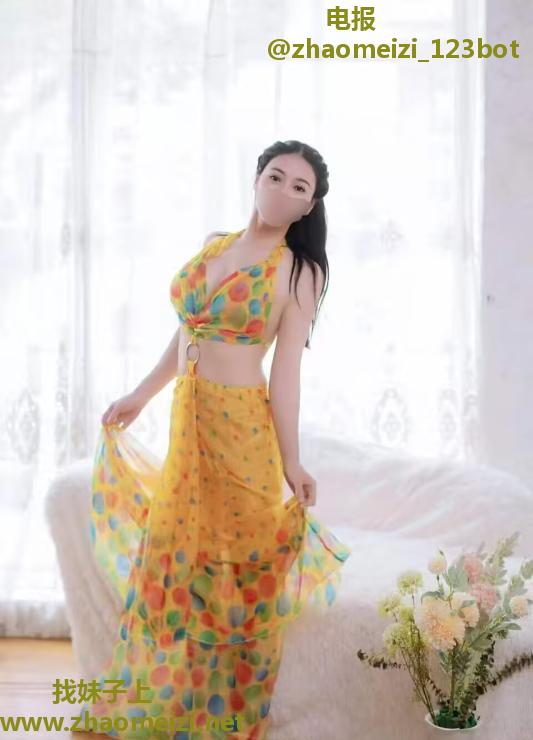 街道口少妇