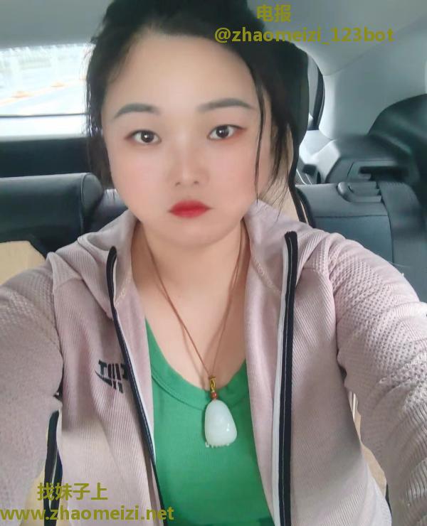 光谷嫂子6百不限次