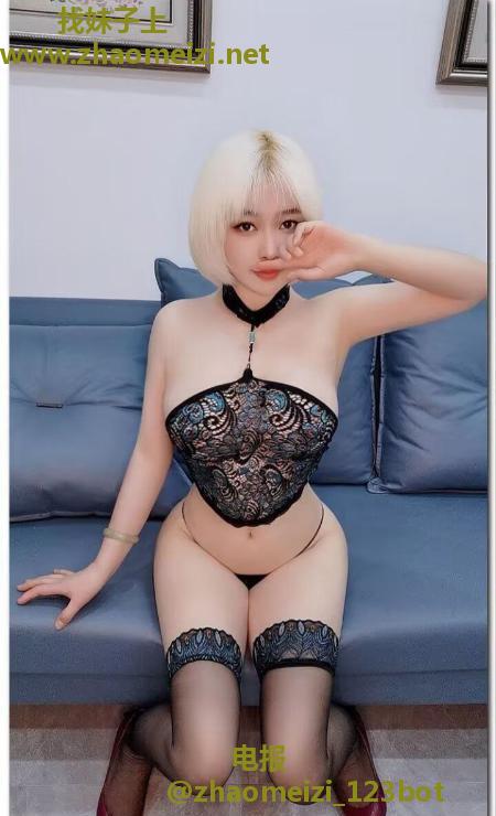 风骚型短发妹子