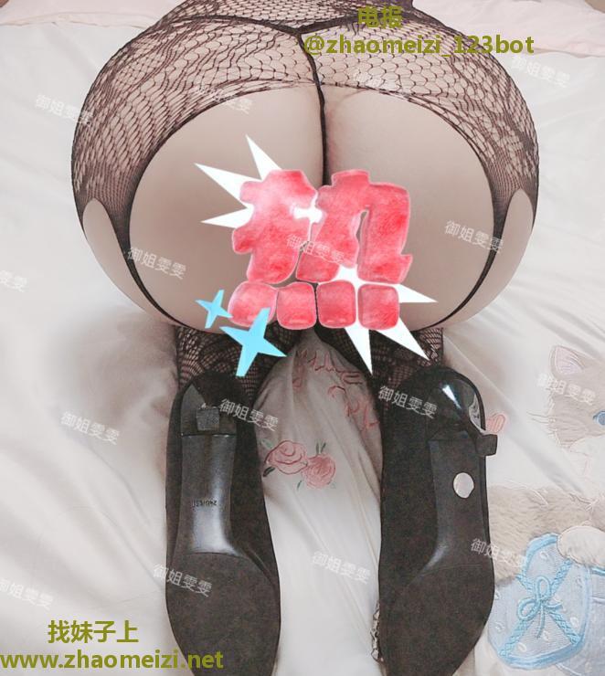 武汉肥臀后入雯雯