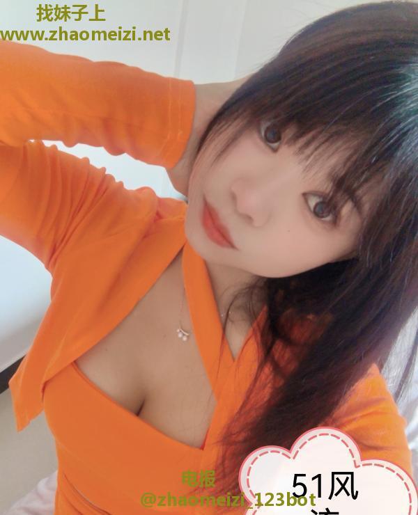 树木林小狐狸