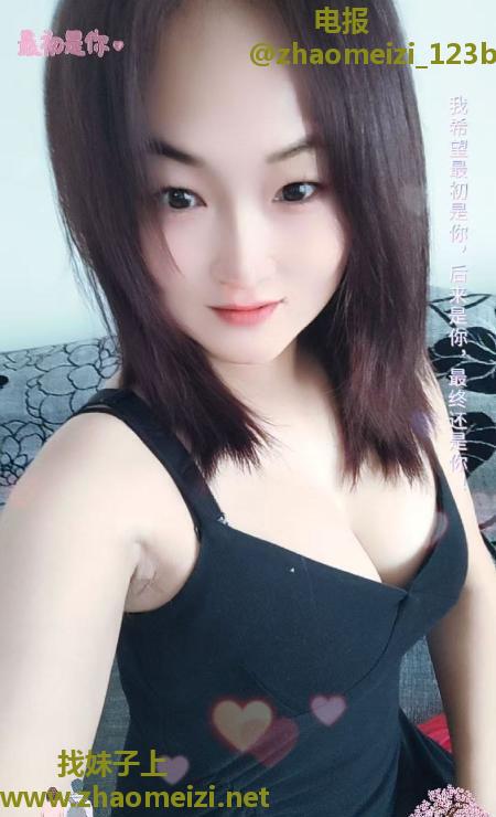 雨花风韵熟女