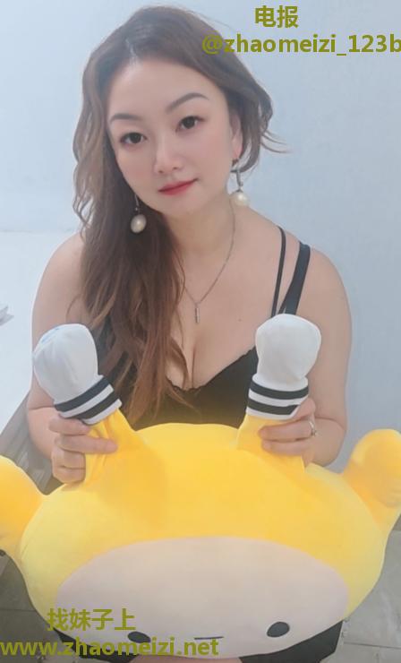 性价比骚妇