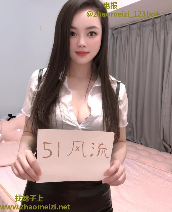 梅花园玥琳