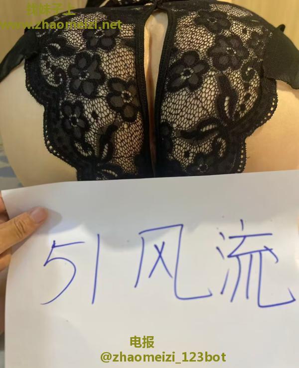 罗湖翘臀小少妇