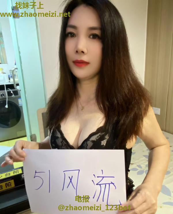 罗湖翘臀小少妇