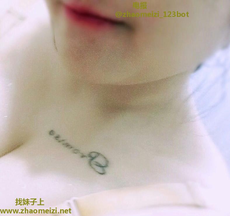 南海好服务嫣儿