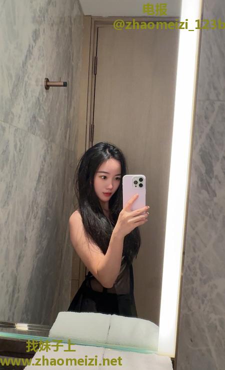 迷人的小妖精娜美