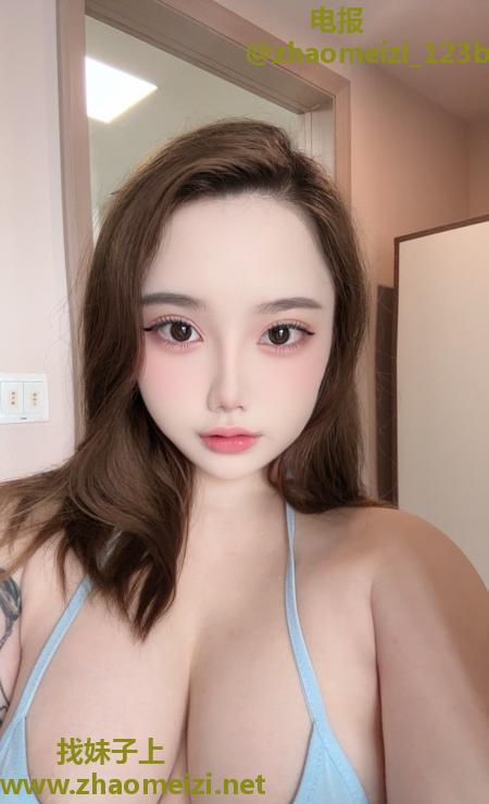 微胖E奶素素