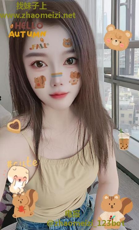 天河少妇佳佳