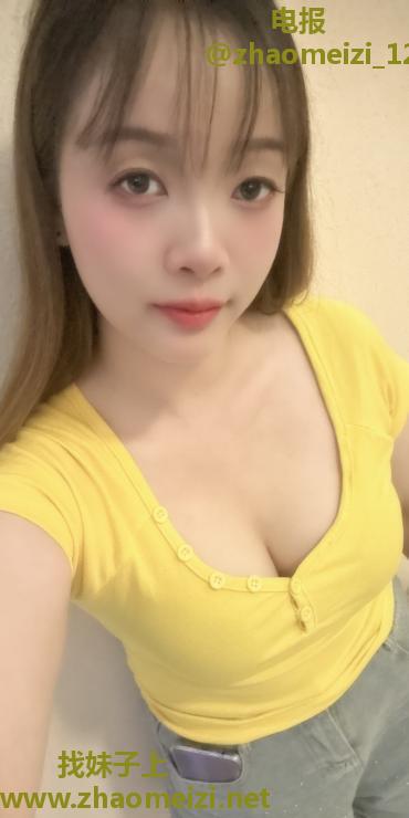沙溪白虎妹妹