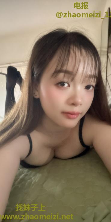 沙溪白虎妹妹