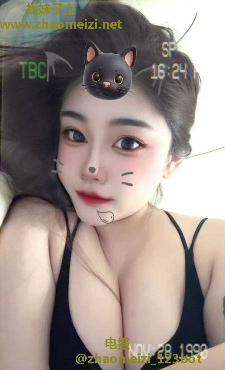 海口月瑶