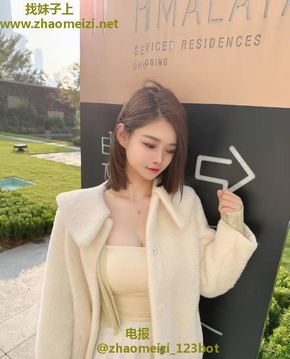 渝北服务系姐姐