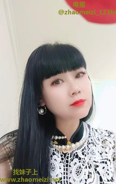 五根松淑女