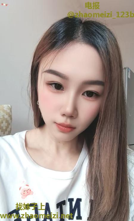夏日的么么茶