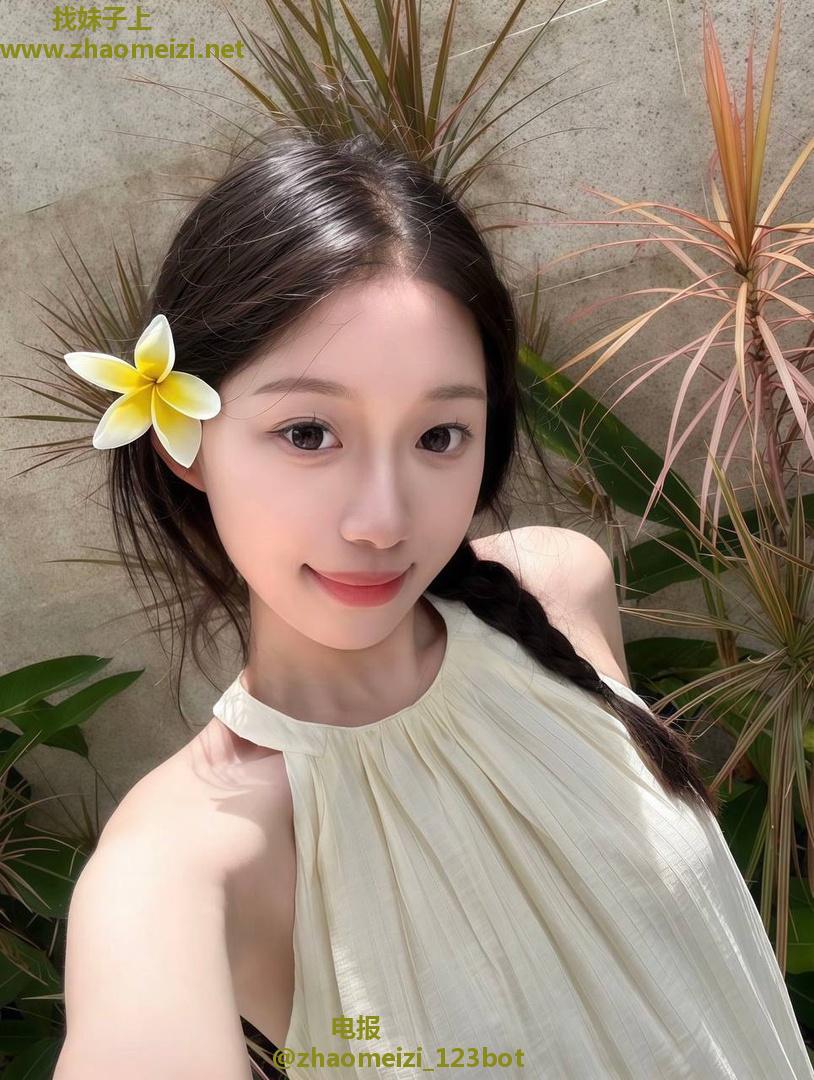 年轻湿滑嫩妹