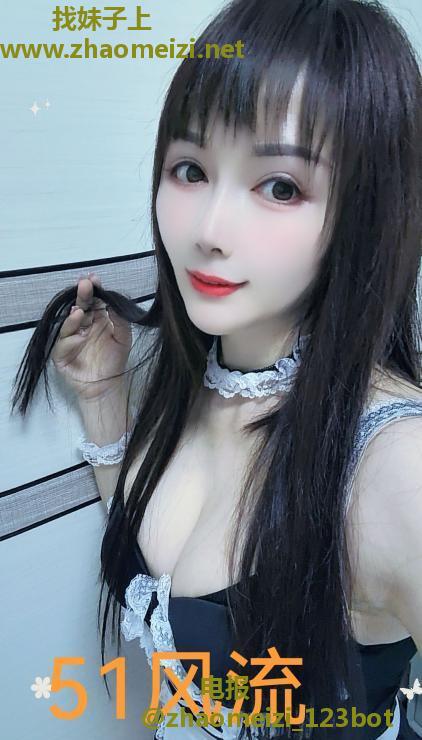 东站小少妇 三通