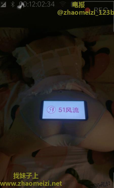 庐阳嫩妹小泡芙