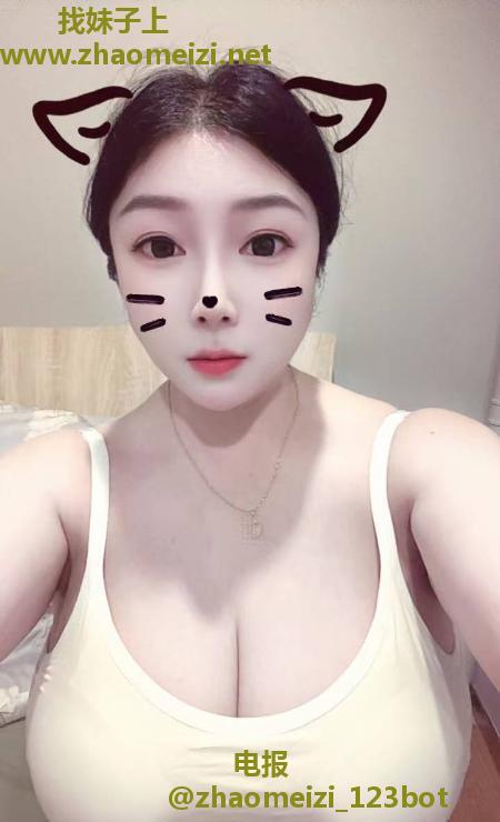 巨乳水多多老师