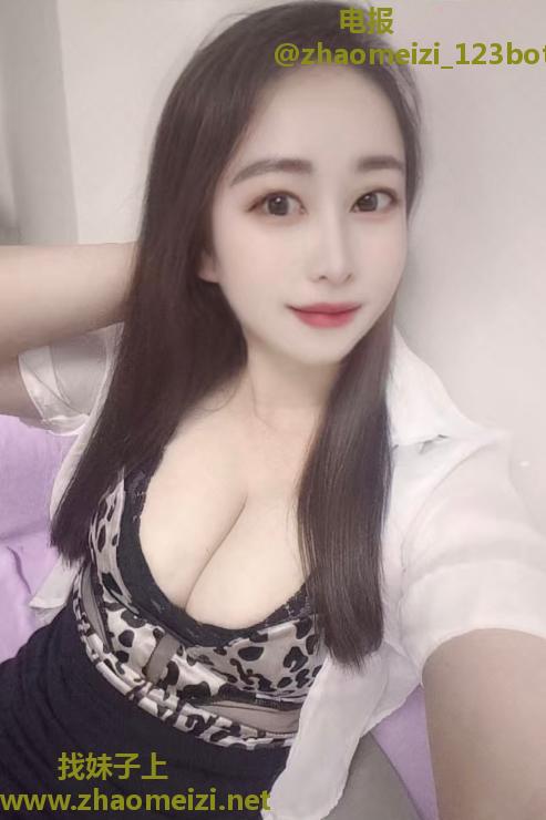 服务型少妇莉莉