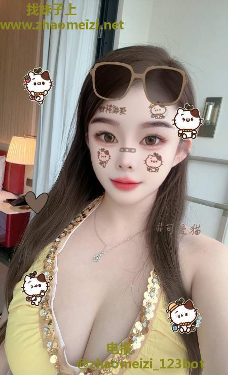香蜜湖天然E奶涵涵