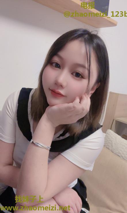 南山微胖柚子