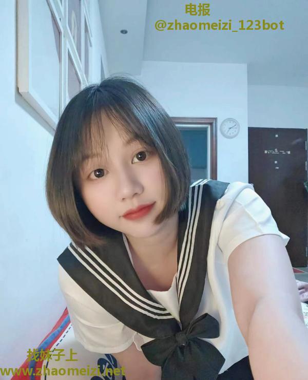 南山微胖柚子
