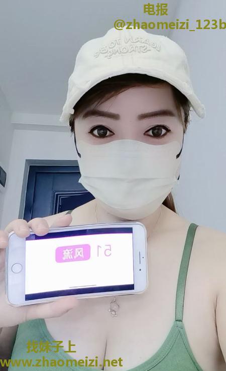 很败火的巨乳少妇