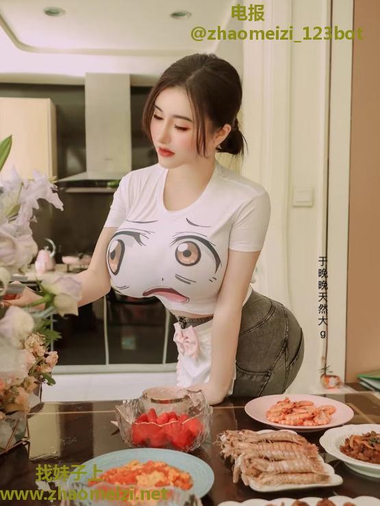 市中心巨乳于晚晚