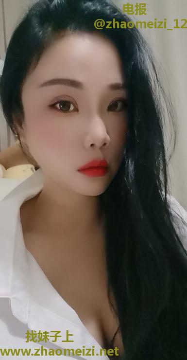 包河雪儿